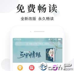 亚美体育网页版